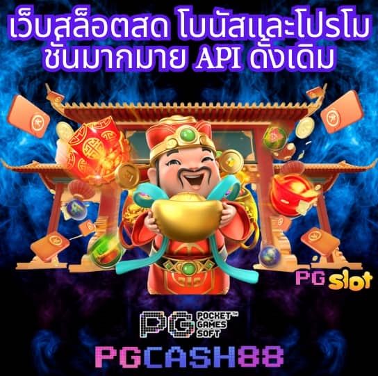 188bet เครดิตฟรี