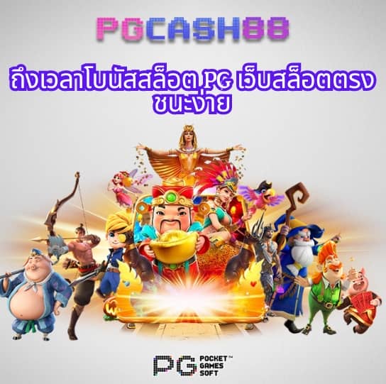 188bet เครดิตฟรี